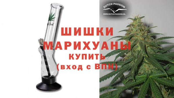 MESCALINE Абдулино